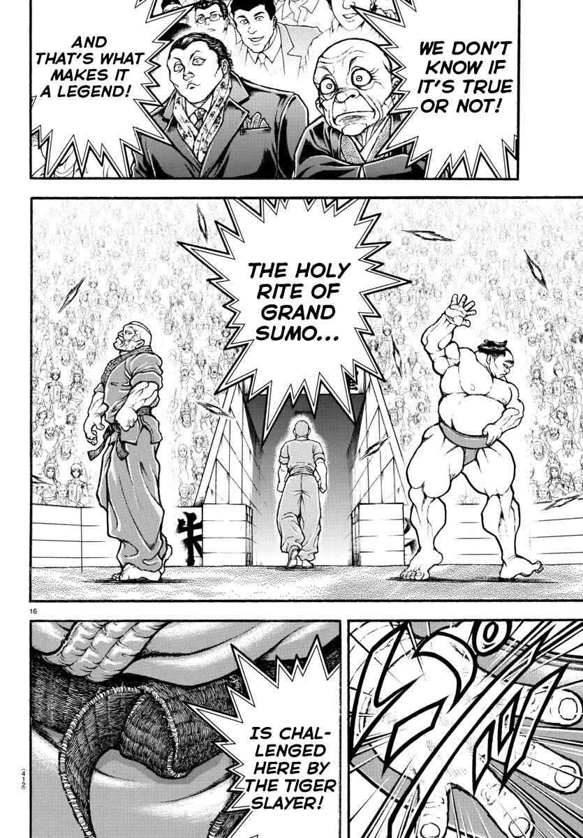 Page 16 Chapter 60 Bakidou