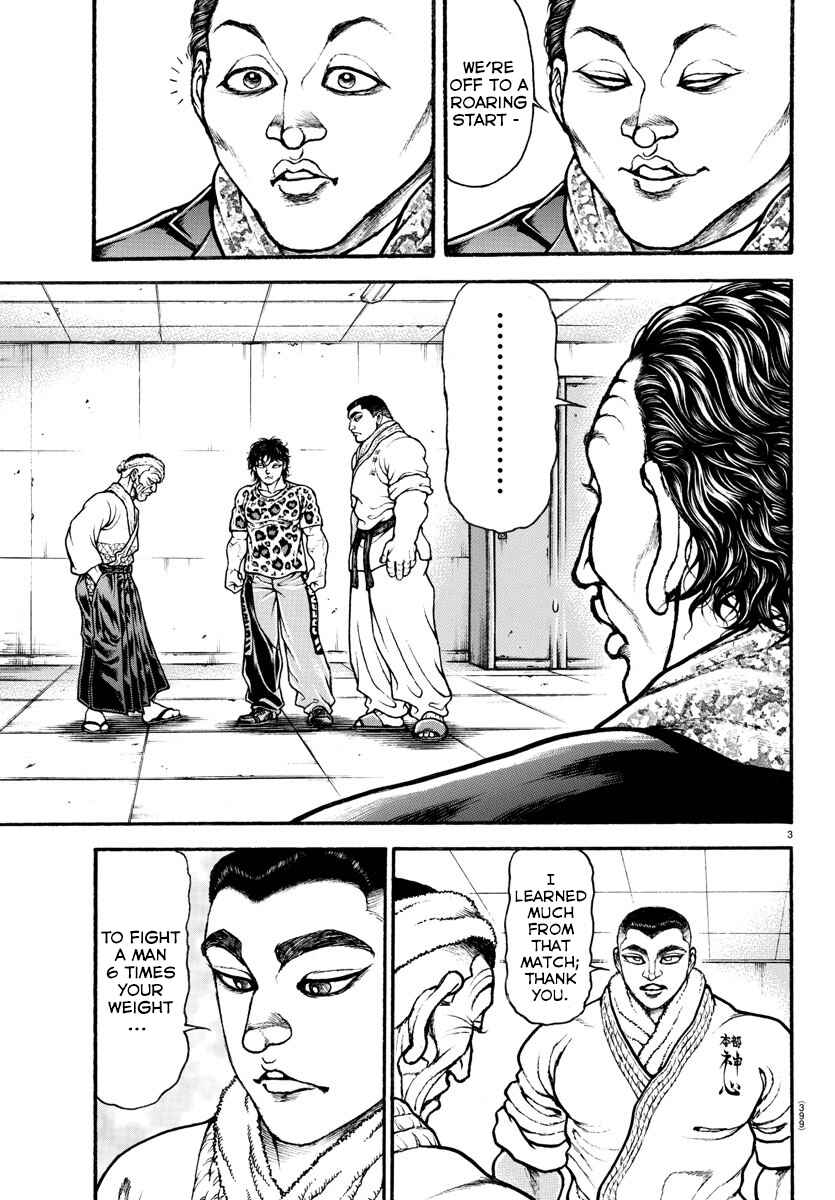 Page 3 Chapter 60 Bakidou