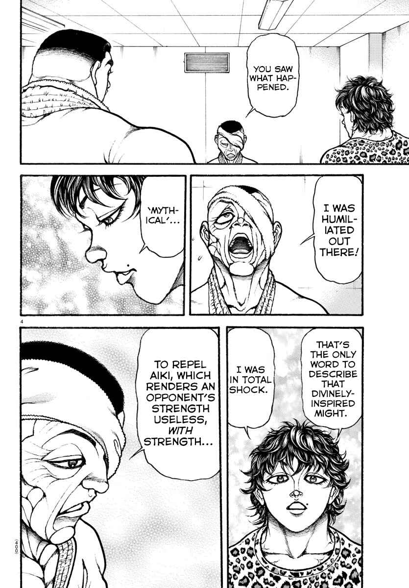 Page 4 Chapter 60 Bakidou