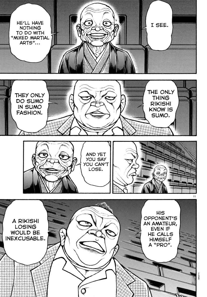 Page 11 Chapter 42 Bakidou