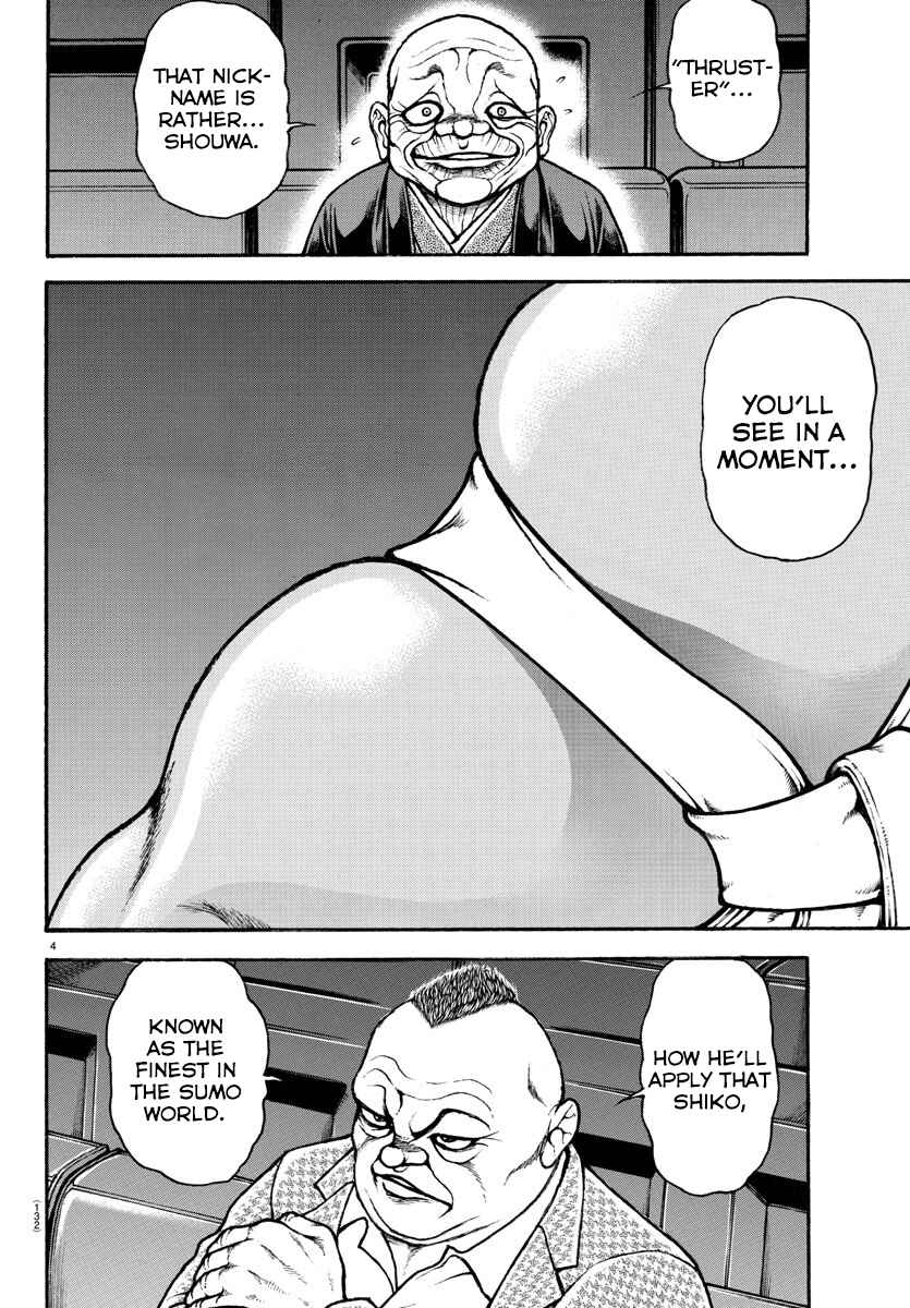 Page 4 Chapter 42 Bakidou