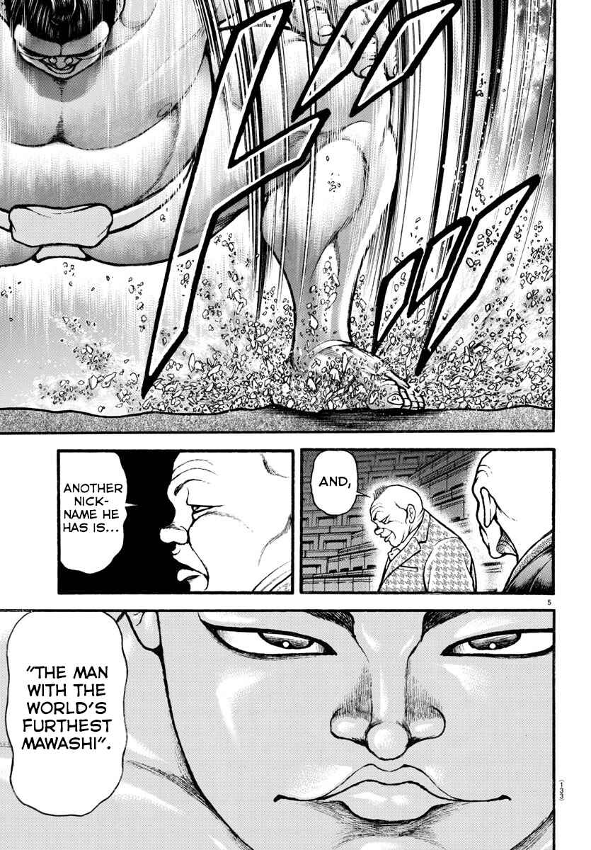 Page 5 Chapter 42 Bakidou