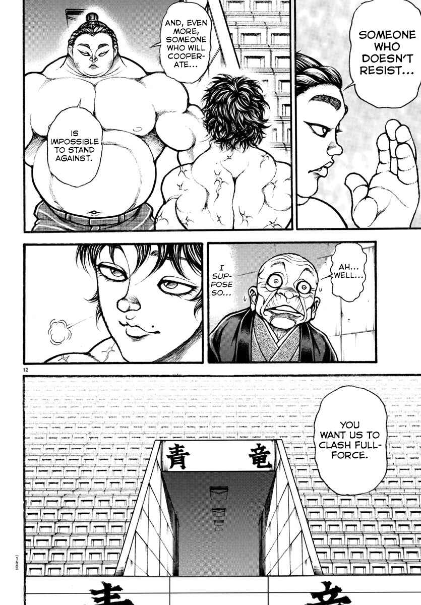 Page 12 Chapter 30 Bakidou