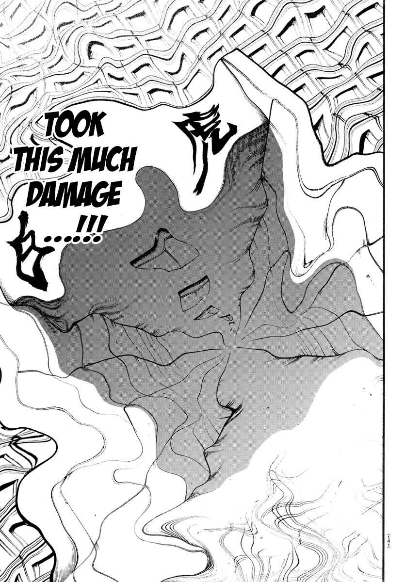 Page 3 Chapter 30 Bakidou