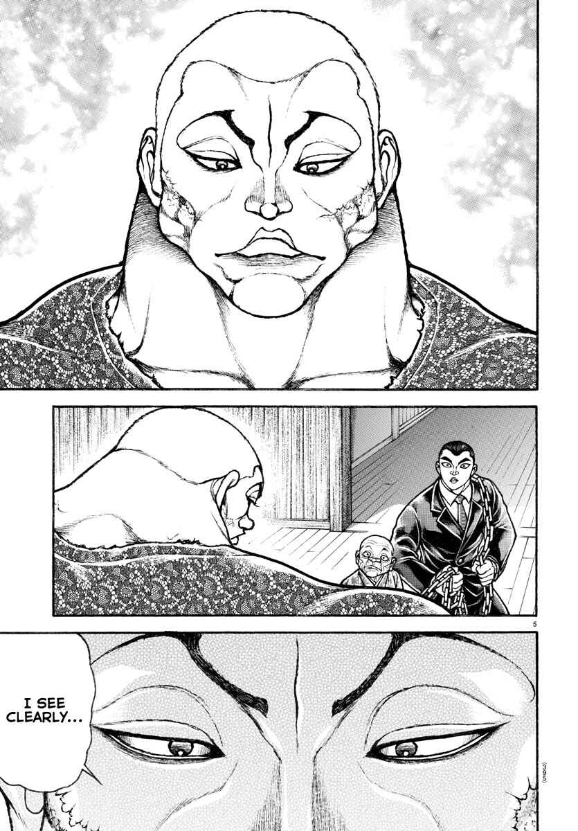 Page 5 Chapter 108 Bakidou