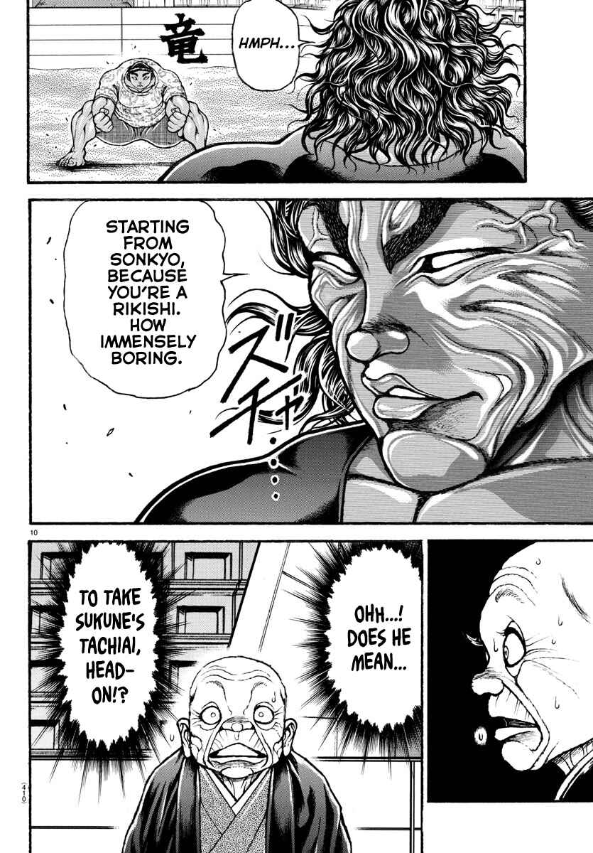 Page 10 Chapter 102 Bakidou