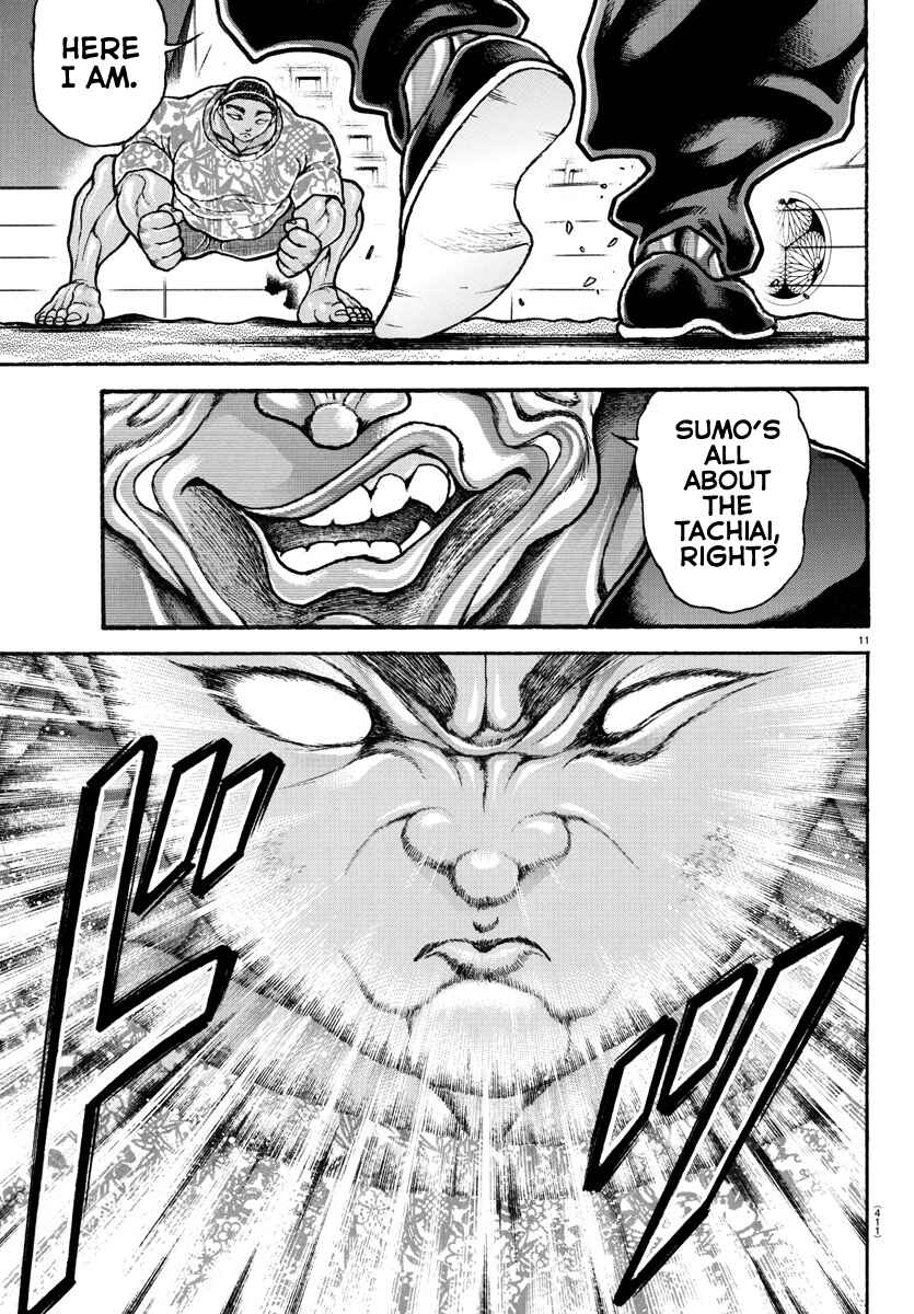 Page 11 Chapter 102 Bakidou