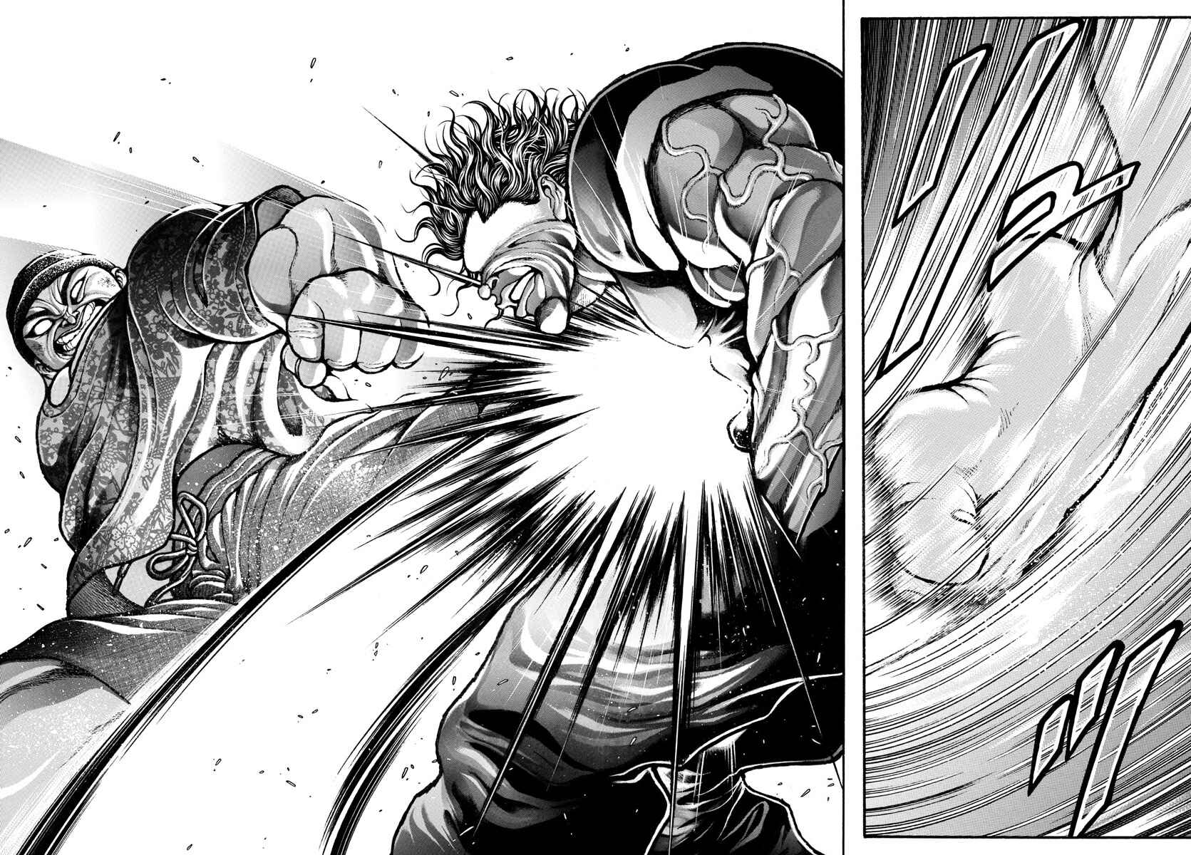 Page 12 Chapter 102 Bakidou