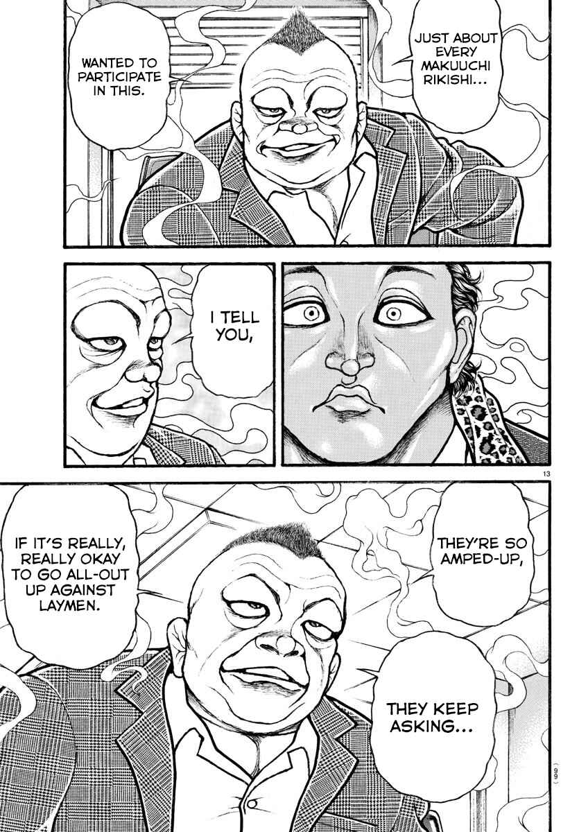 Page 13 Chapter 36 Bakidou