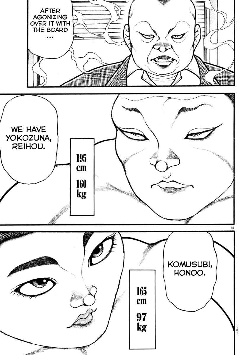 Page 15 Chapter 36 Bakidou