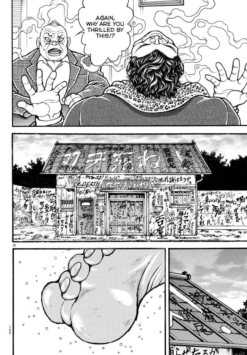 Page 18 Chapter 36 Bakidou