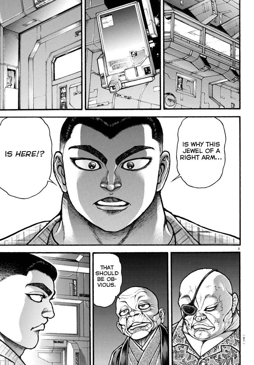 Page 5 Chapter 36 Bakidou