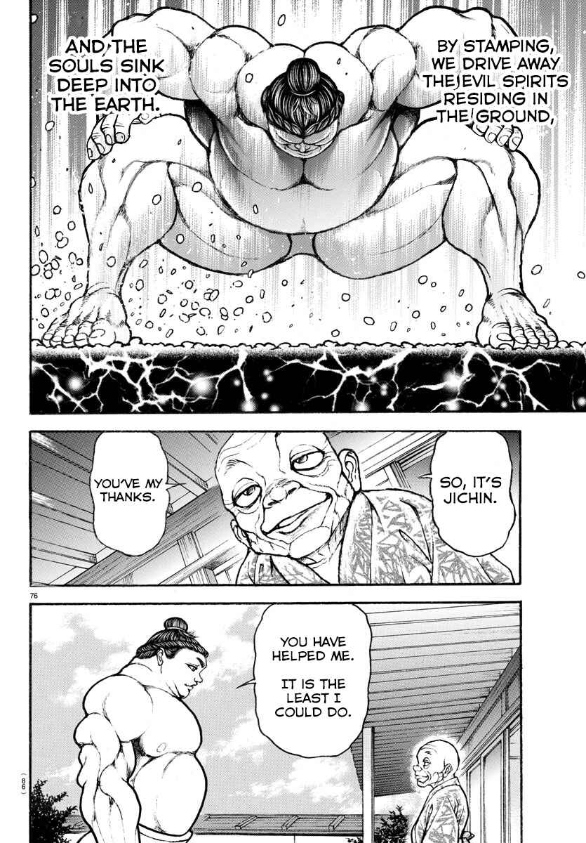 Page 15 Chapter 9 Bakidou