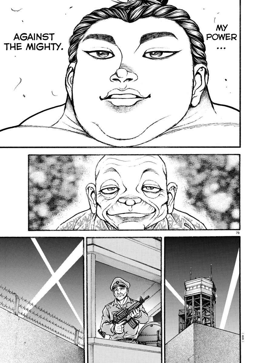 Page 18 Chapter 9 Bakidou