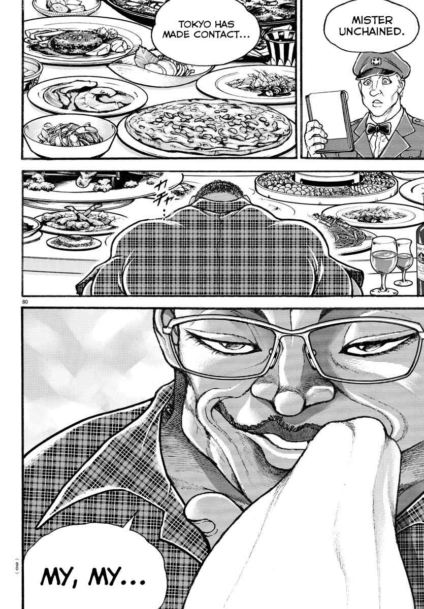 Page 19 Chapter 9 Bakidou