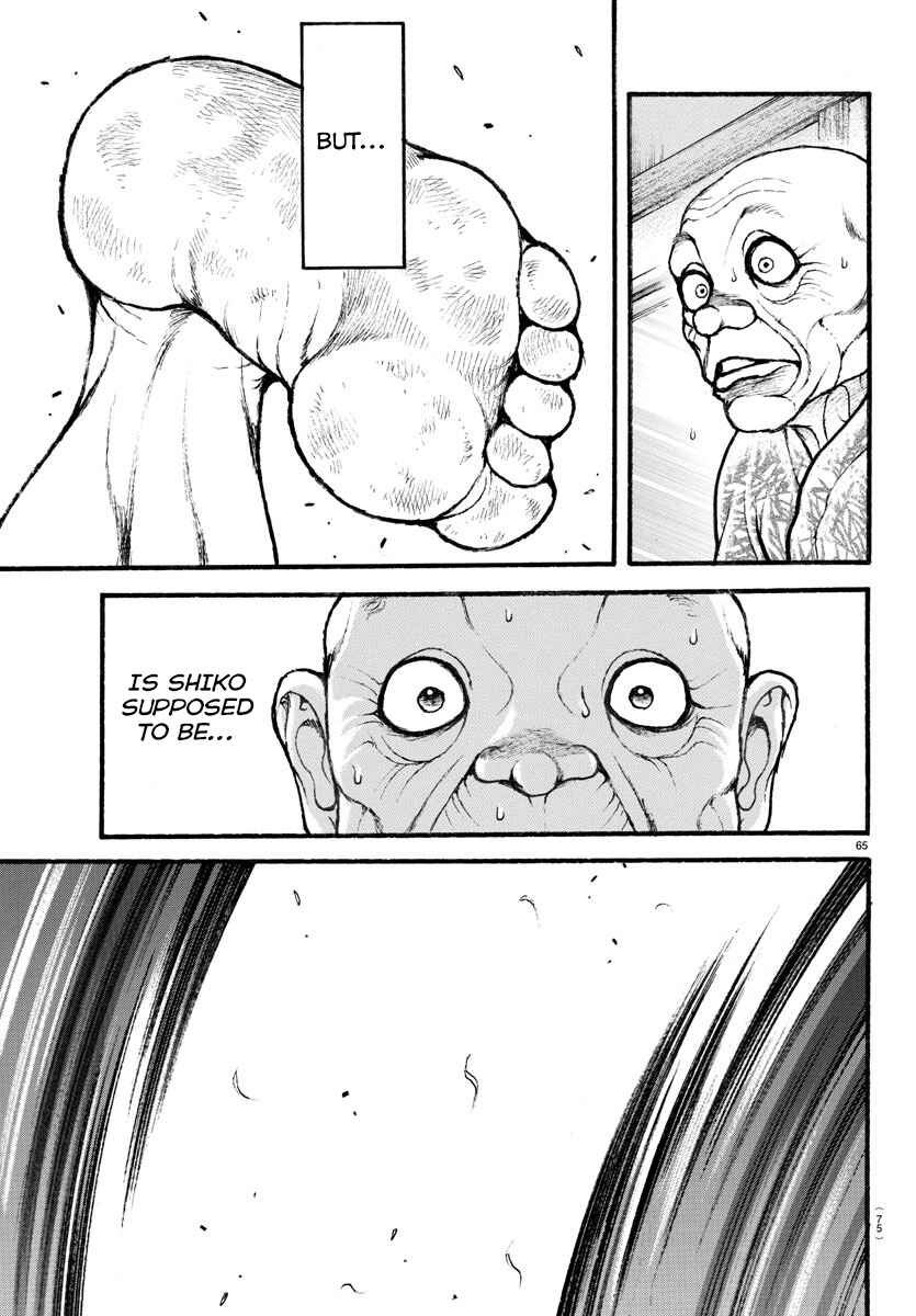 Page 5 Chapter 9 Bakidou