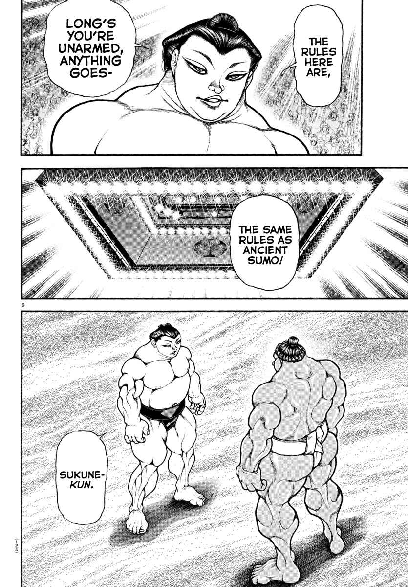 Page 10 Chapter 95 Bakidou
