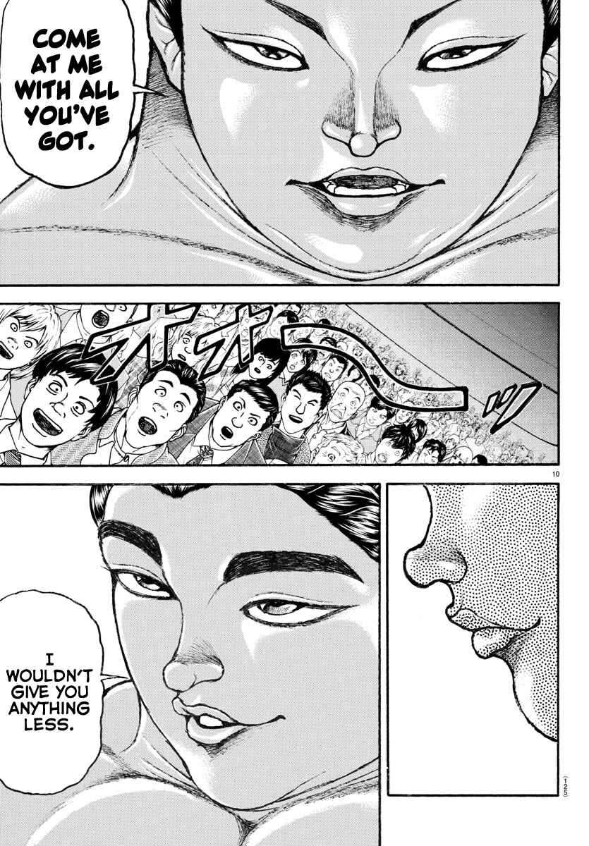Page 11 Chapter 95 Bakidou