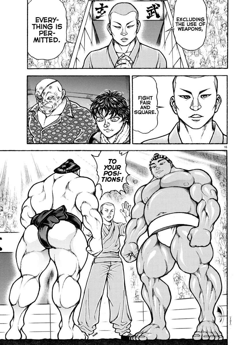 Page 17 Chapter 95 Bakidou