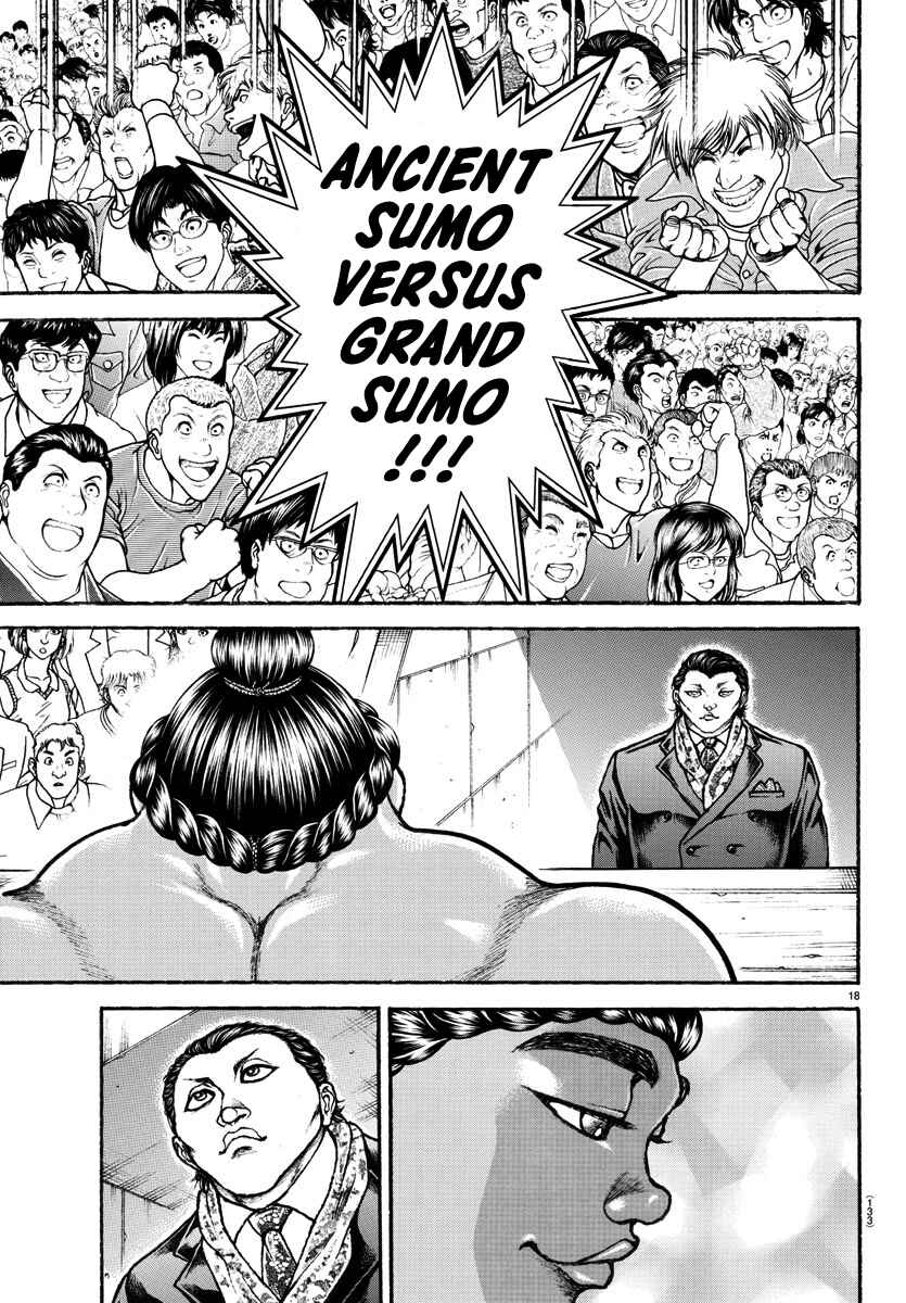 Page 19 Chapter 95 Bakidou