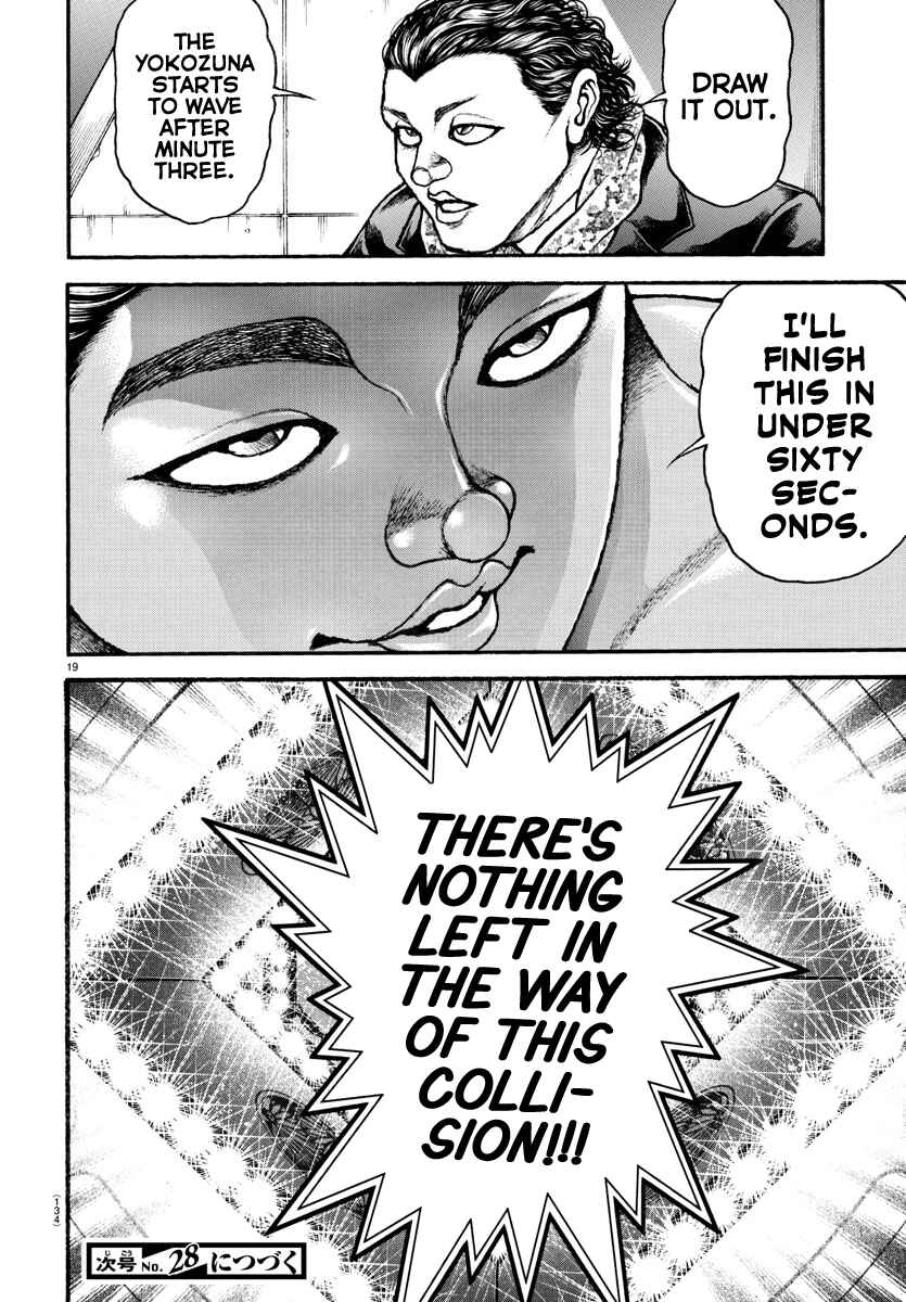 Page 20 Chapter 95 Bakidou