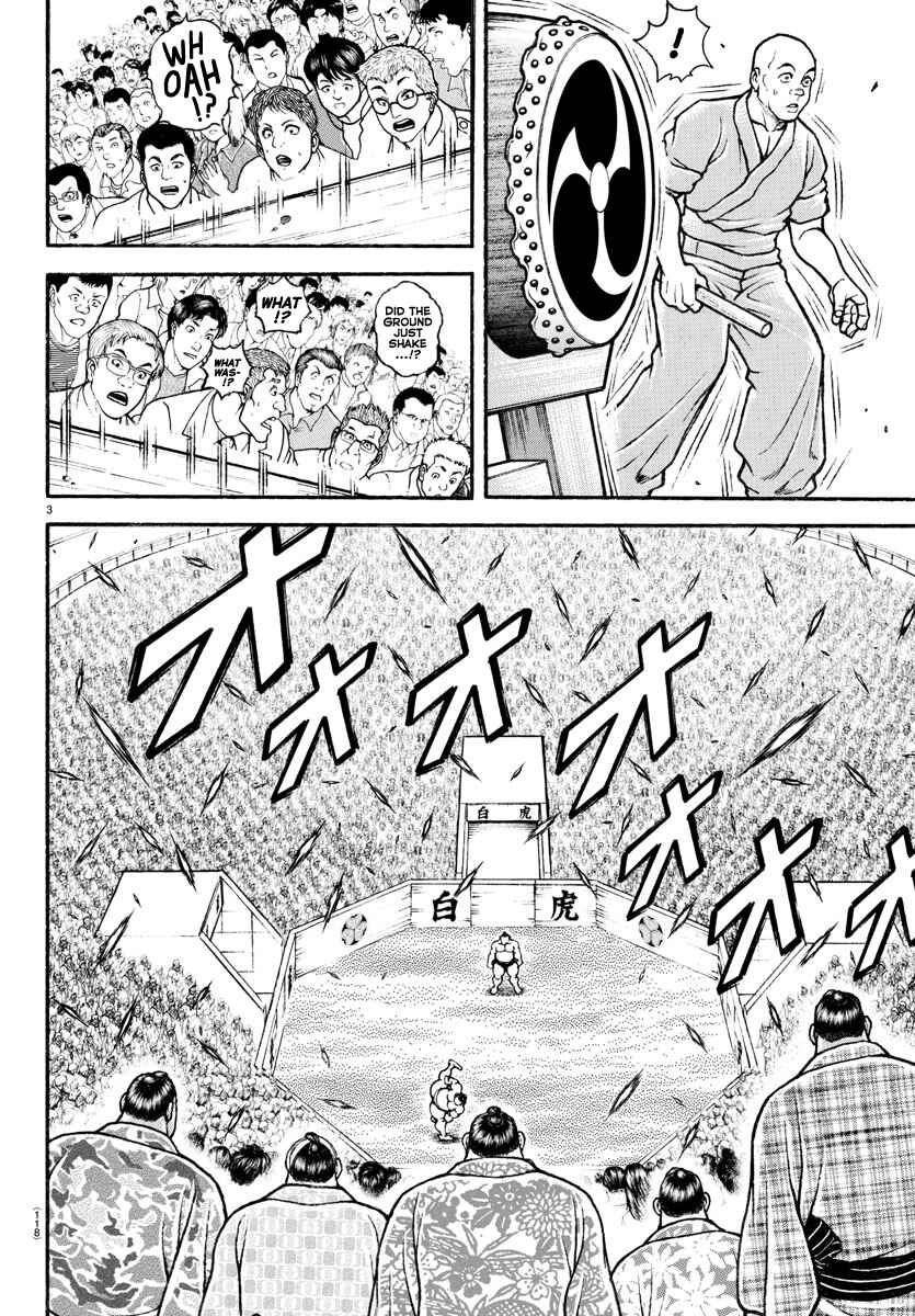 Page 4 Chapter 95 Bakidou
