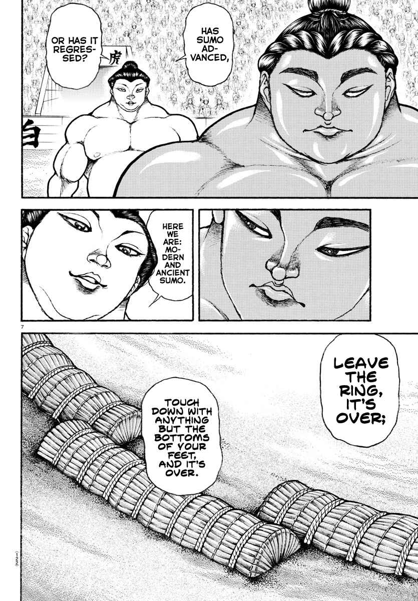 Page 8 Chapter 95 Bakidou