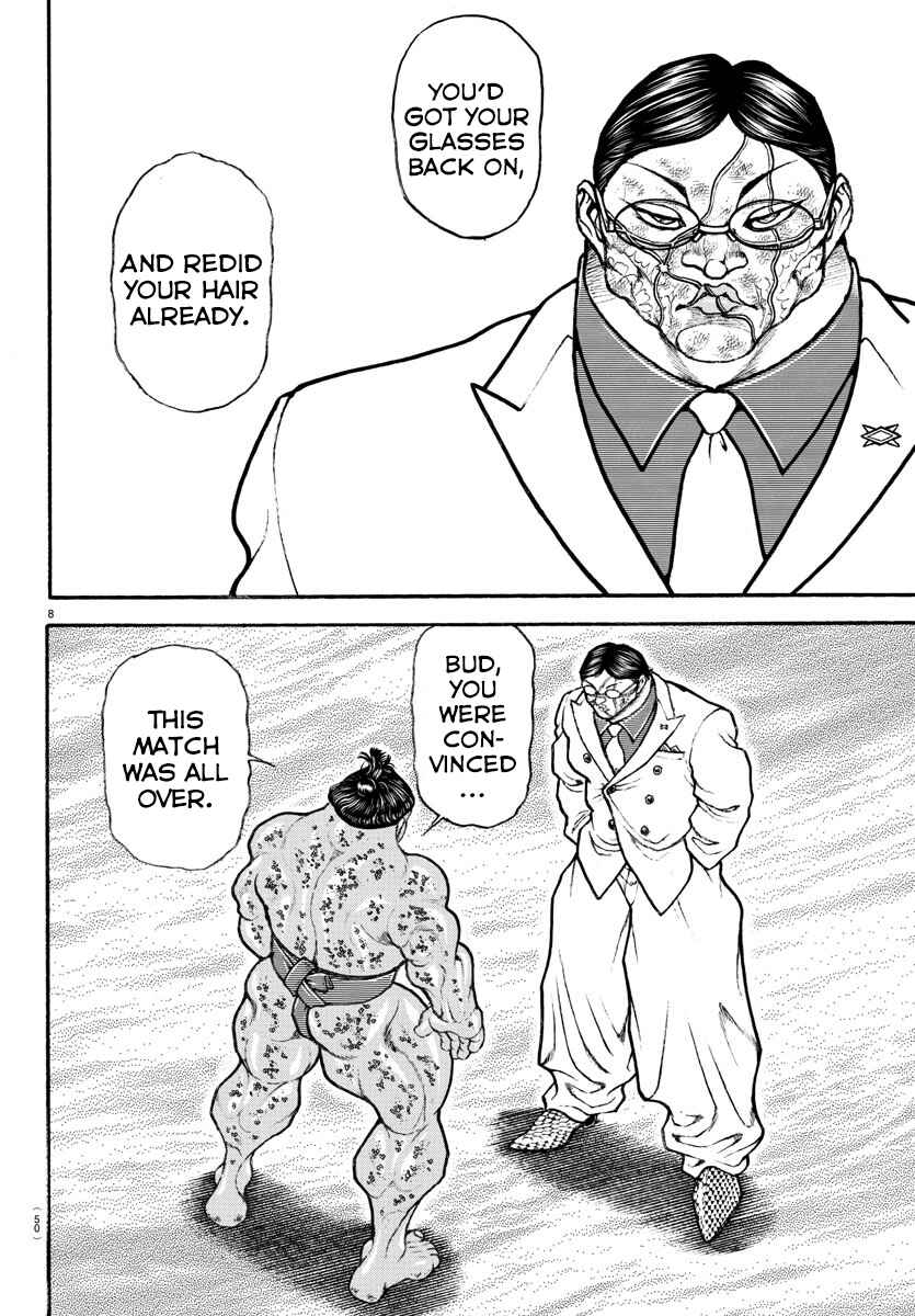 Page 8 Chapter 74 Bakidou