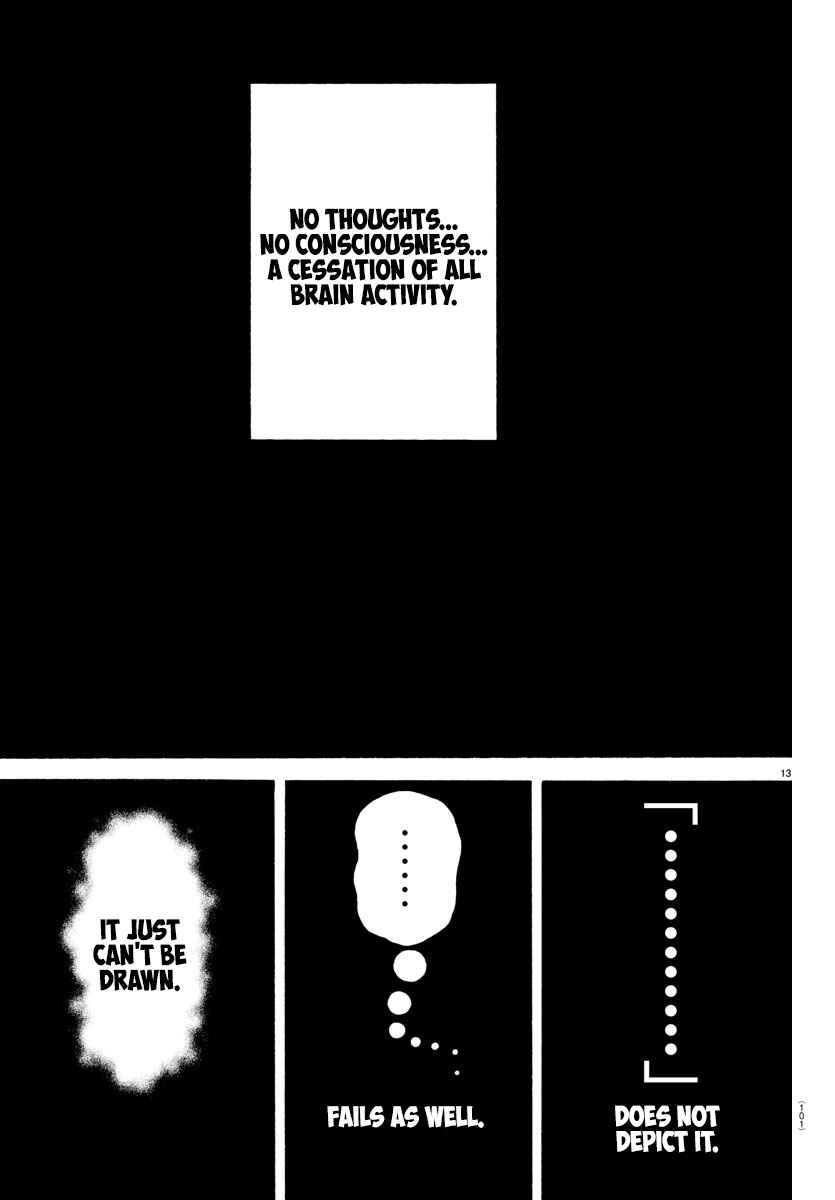 Page 12 Chapter 73 Bakidou