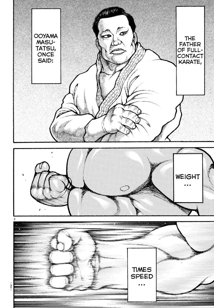 Page 2 Chapter 73 Bakidou