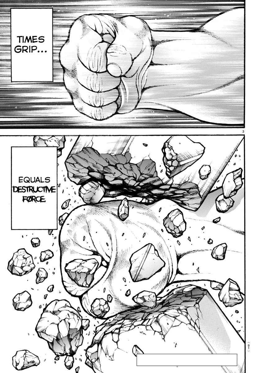 Page 3 Chapter 73 Bakidou