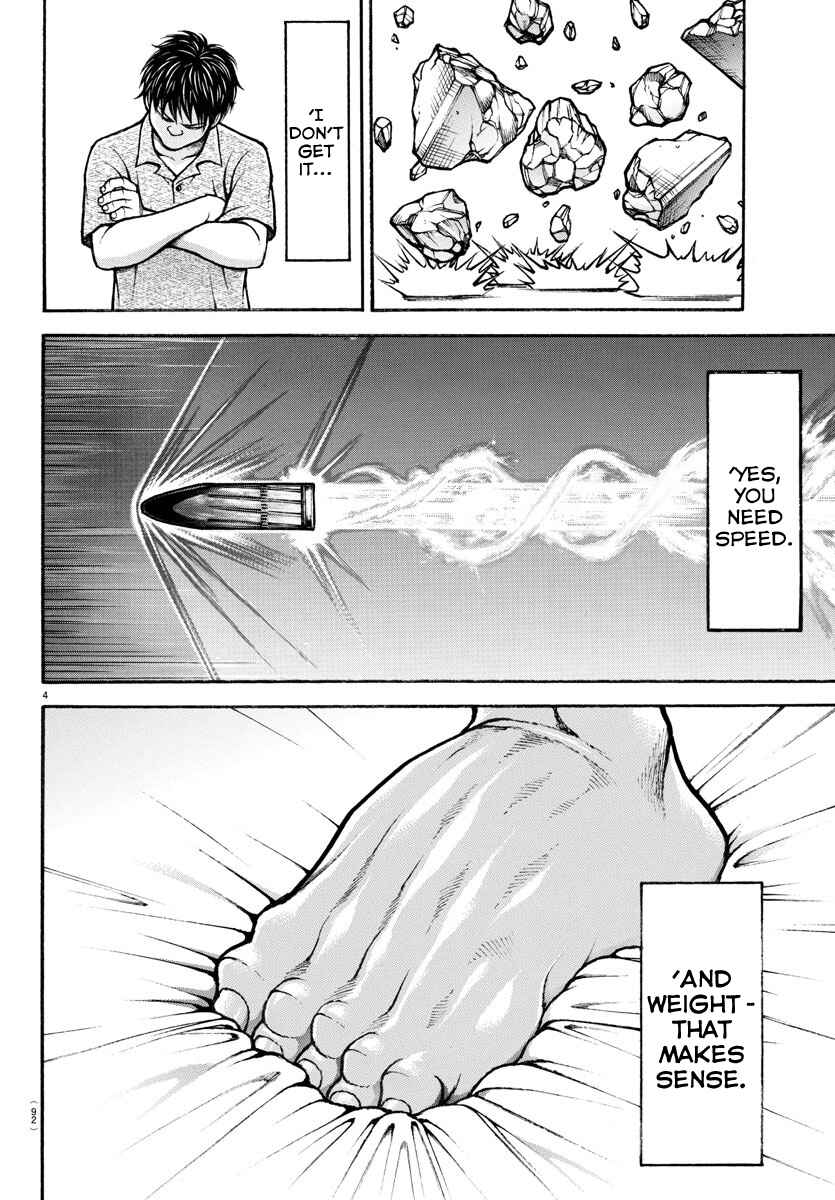 Page 4 Chapter 73 Bakidou