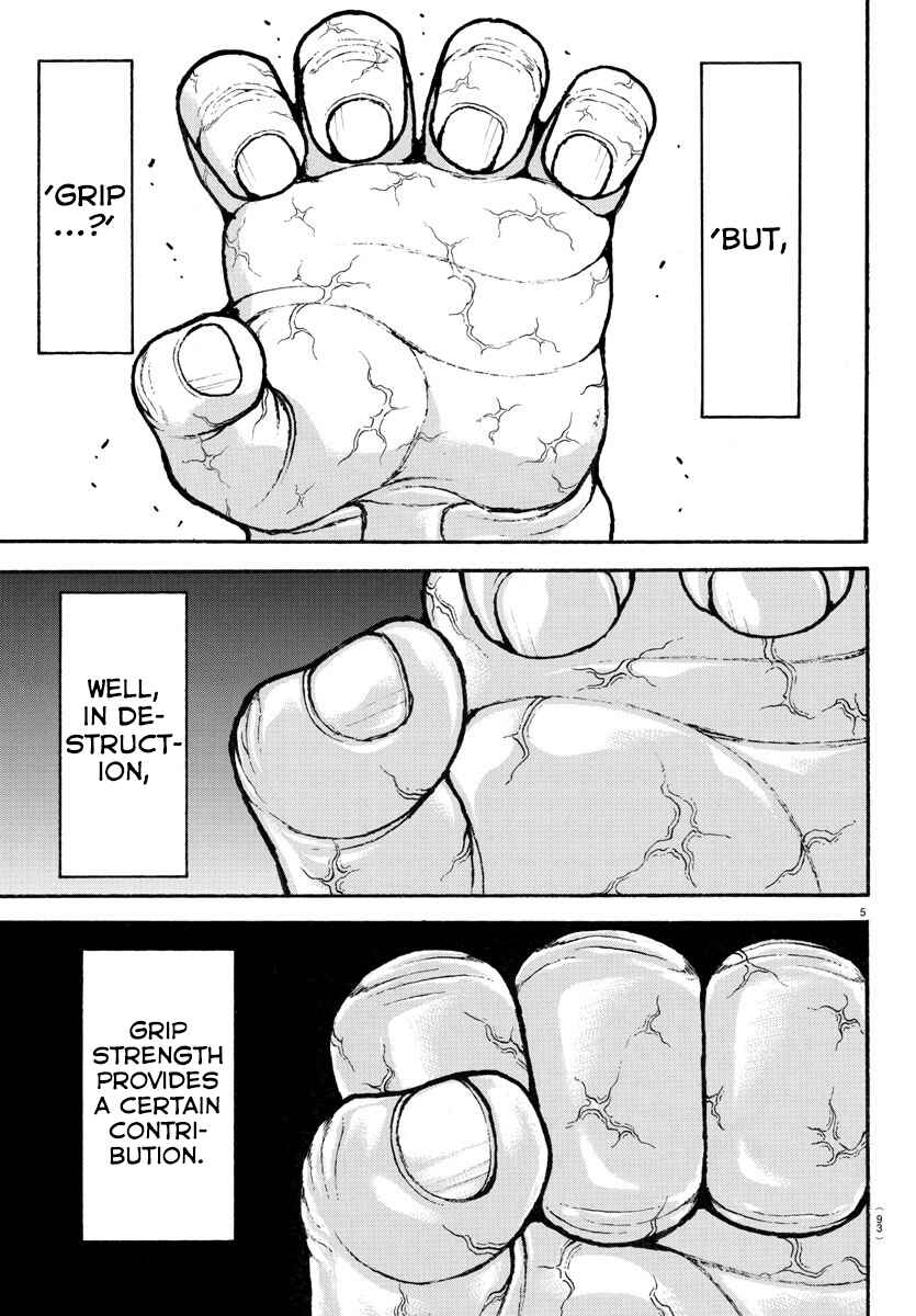 Page 5 Chapter 73 Bakidou