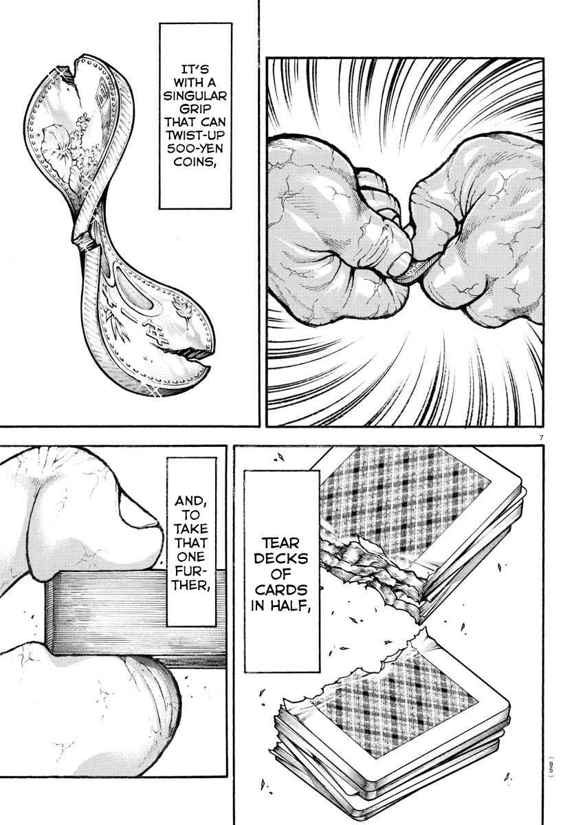 Page 7 Chapter 73 Bakidou