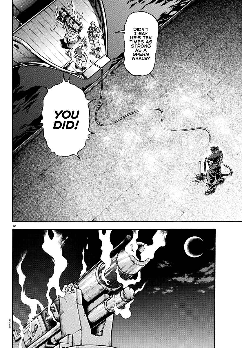 Page 11 Chapter 137 Bakidou