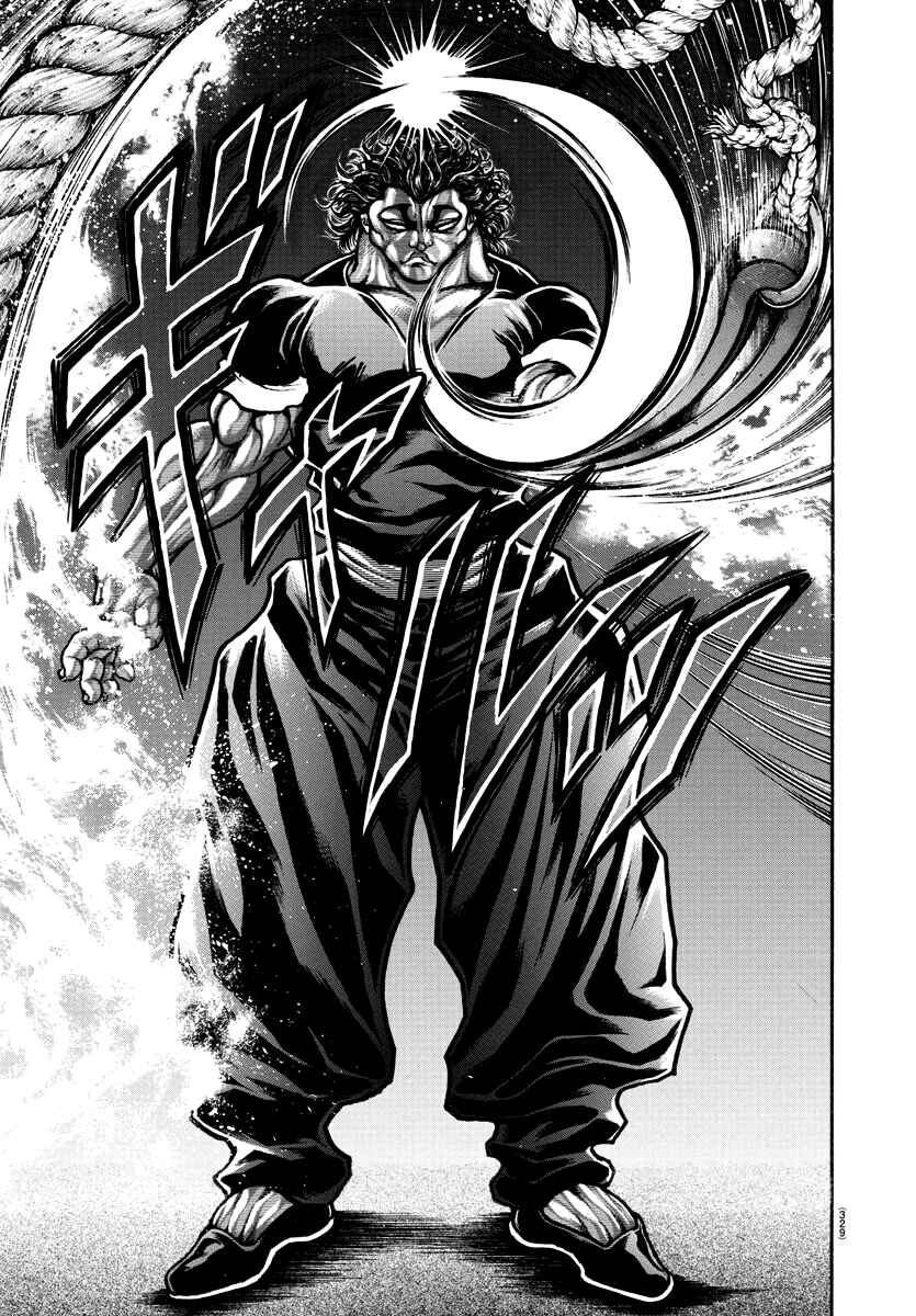 Page 6 Chapter 137 Bakidou