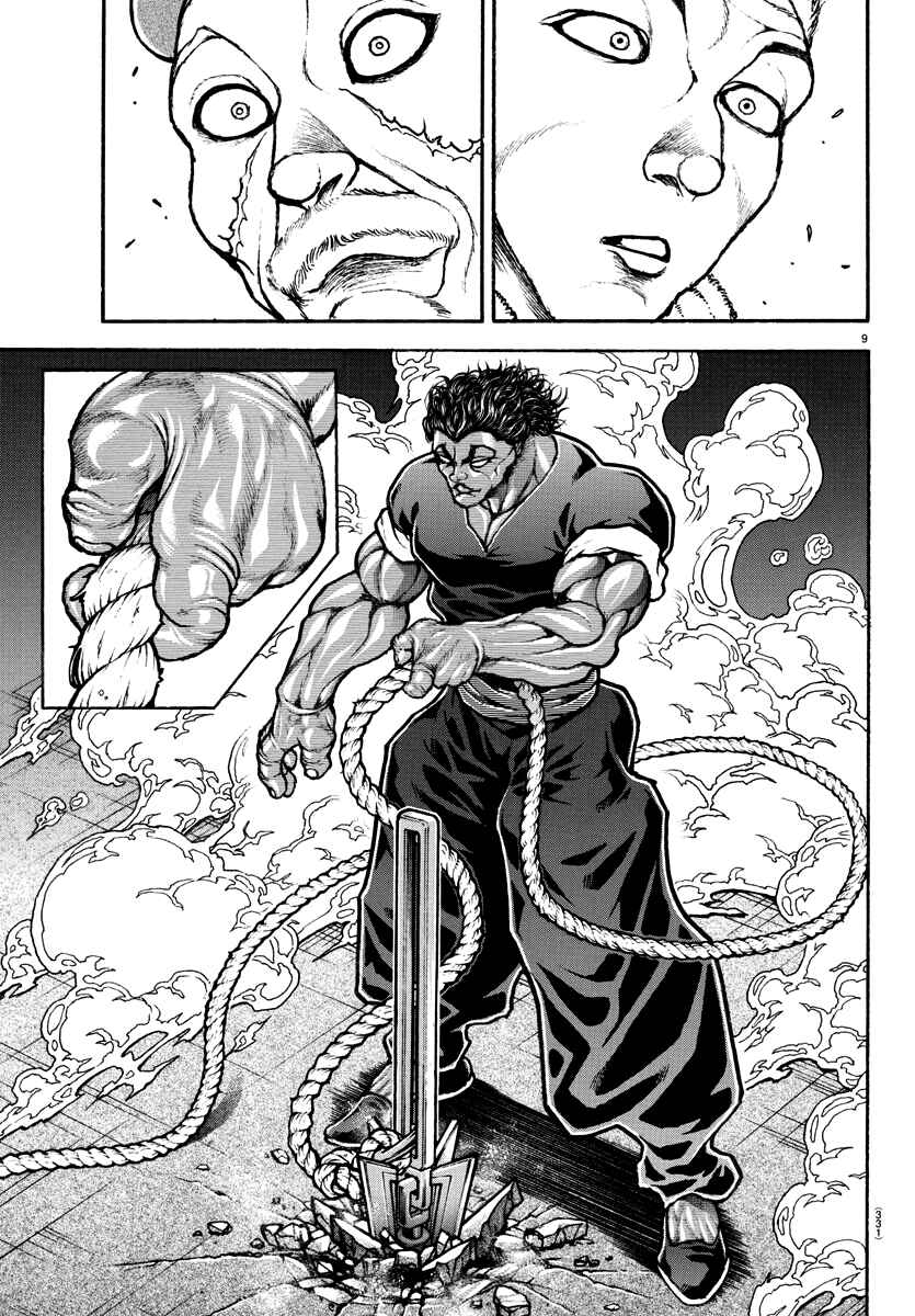 Page 8 Chapter 137 Bakidou