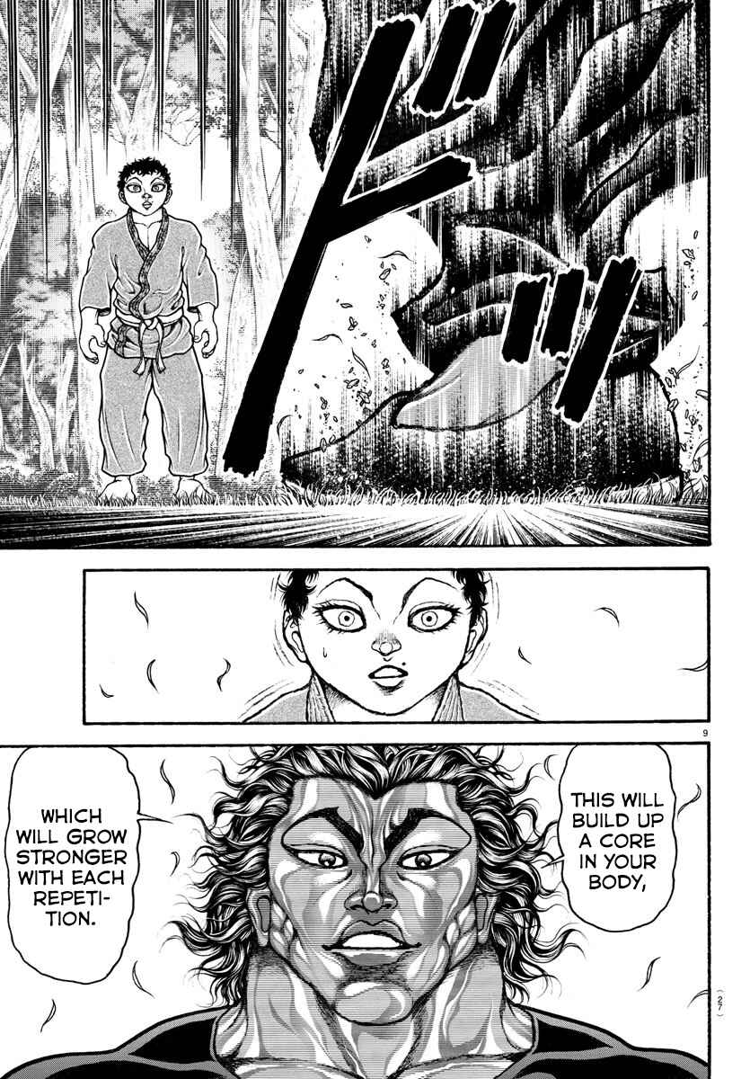 Page 10 Chapter 83 Bakidou