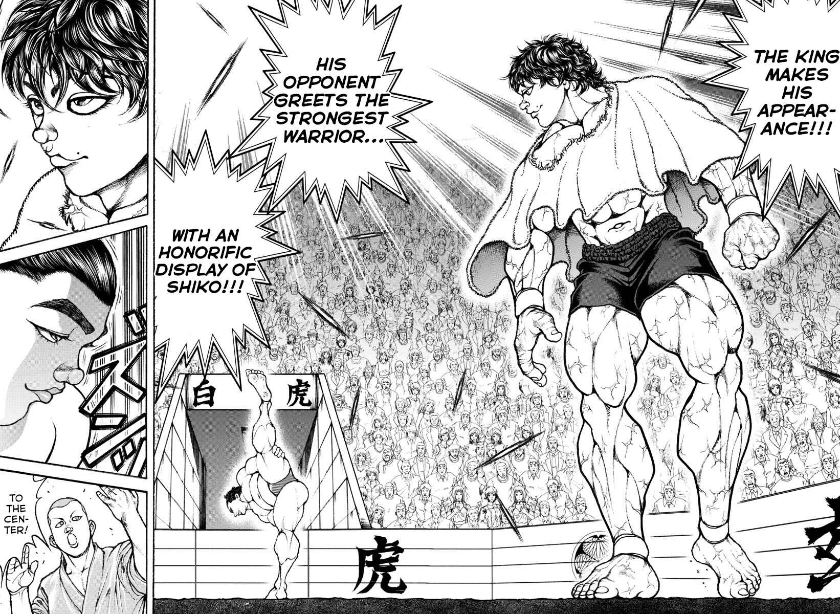 Page 19 Chapter 83 Bakidou