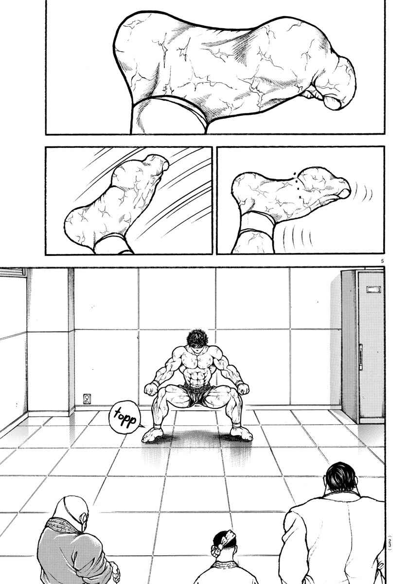 Page 6 Chapter 83 Bakidou