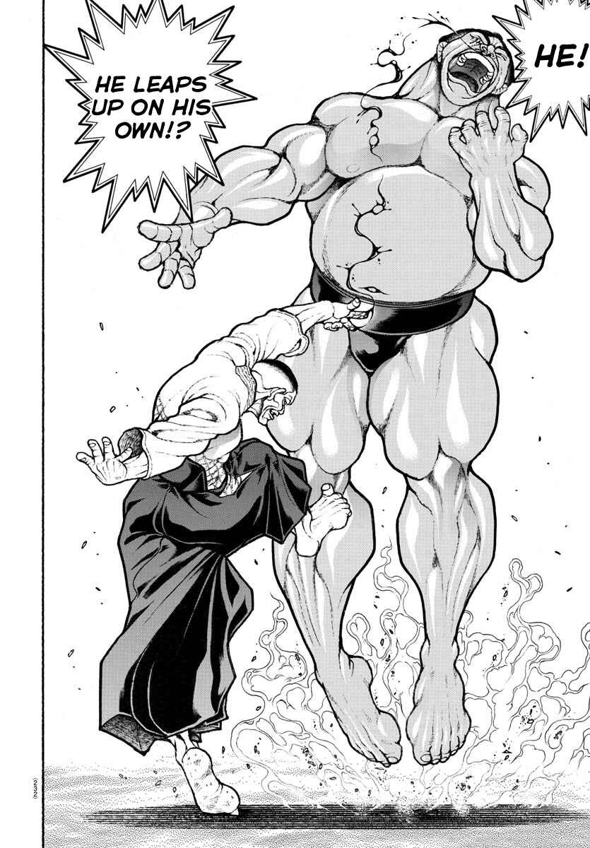 Page 14 Chapter 58 Bakidou