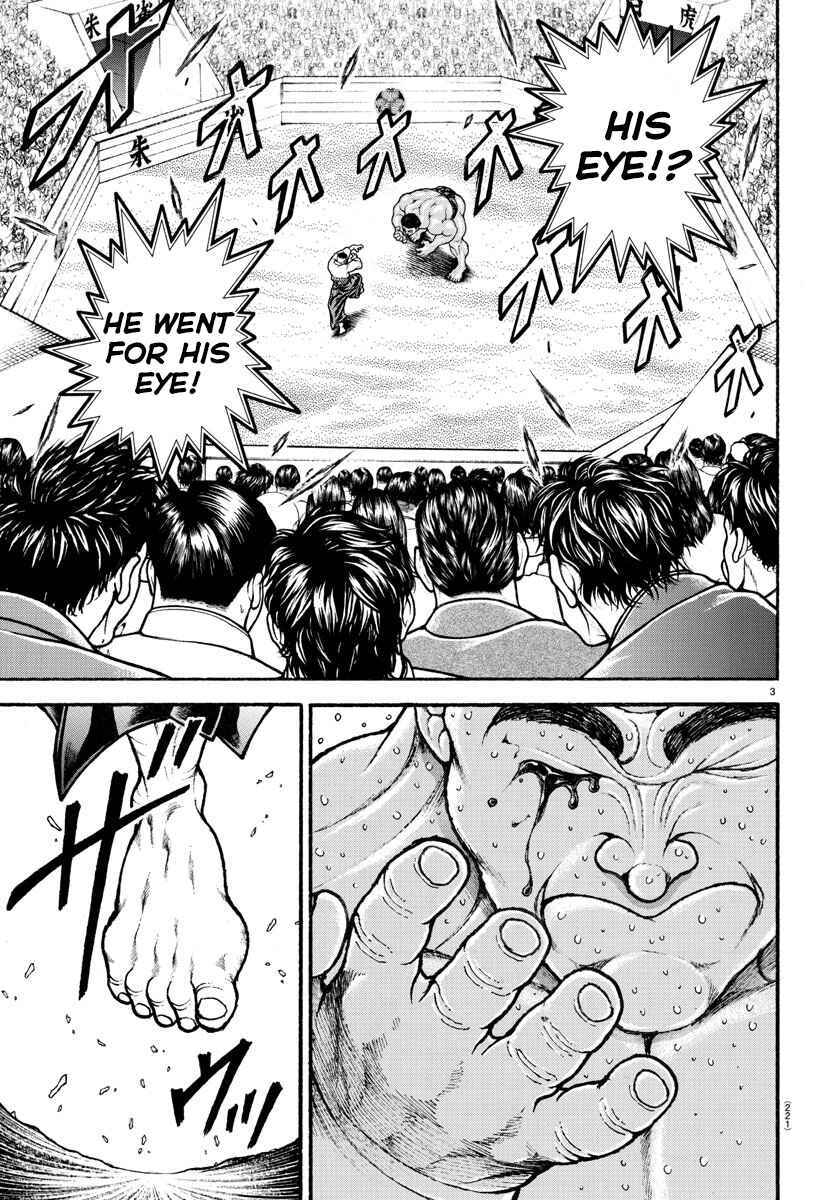 Page 3 Chapter 58 Bakidou