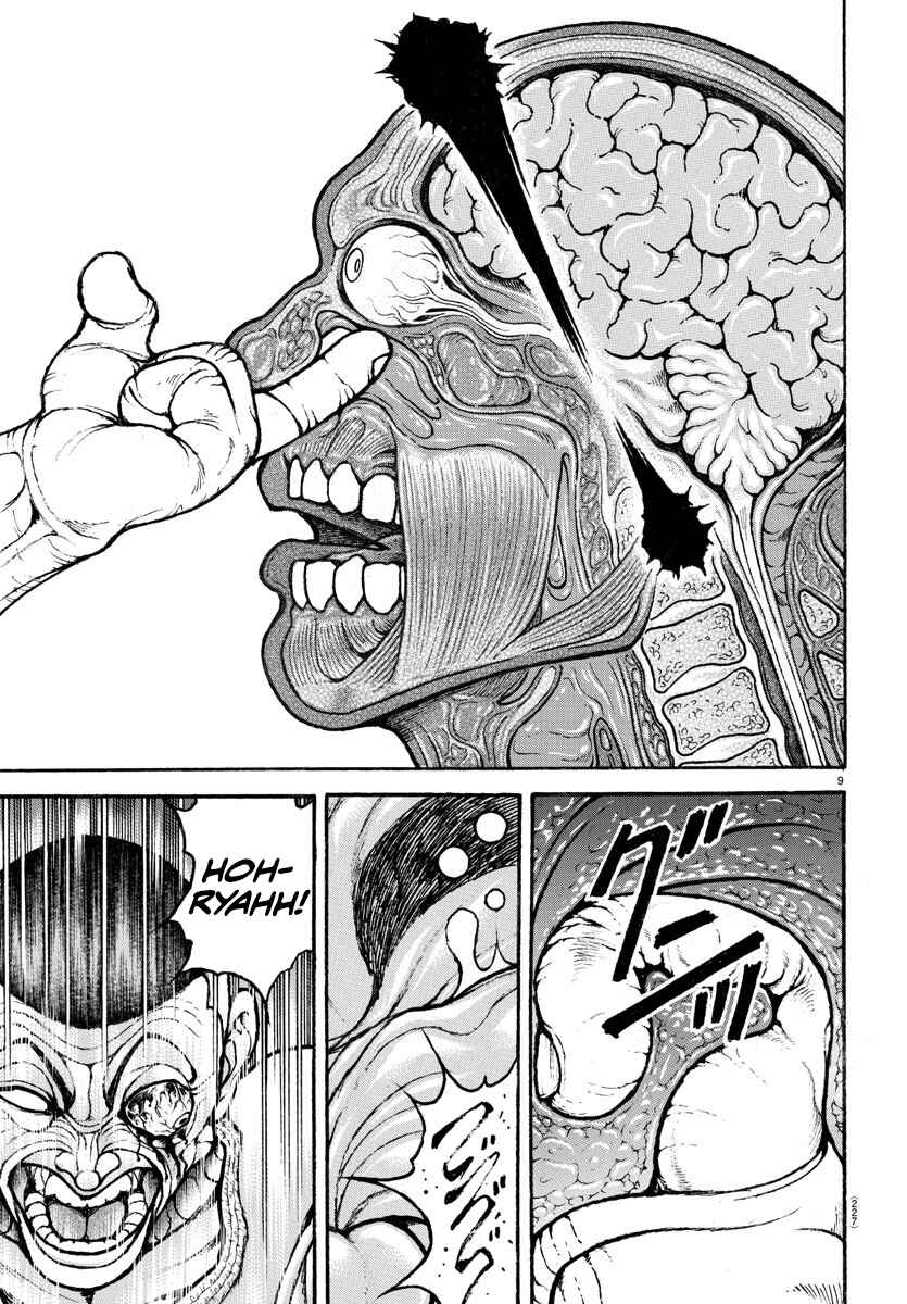 Page 9 Chapter 58 Bakidou