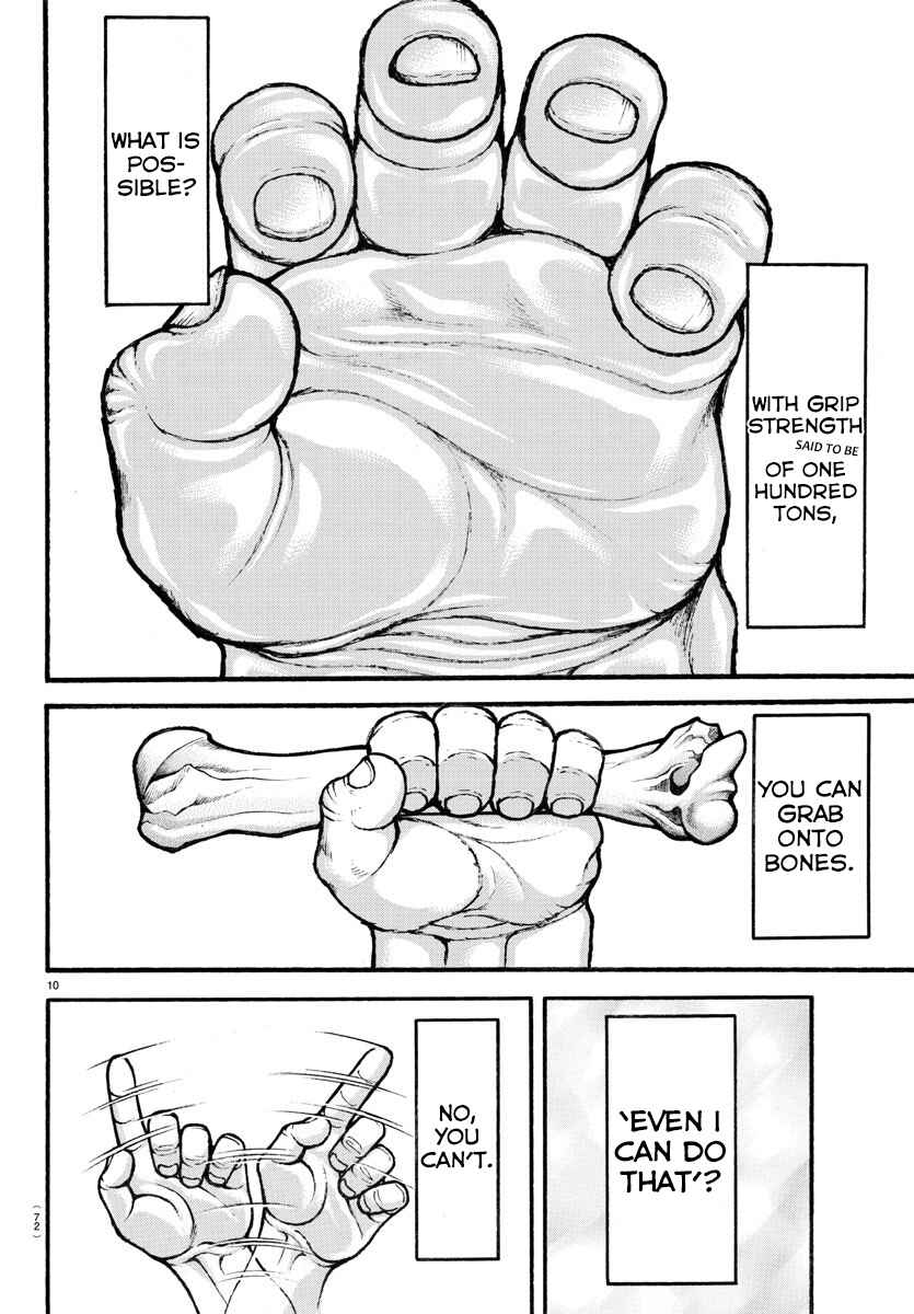 Page 10 Chapter 17 Bakidou