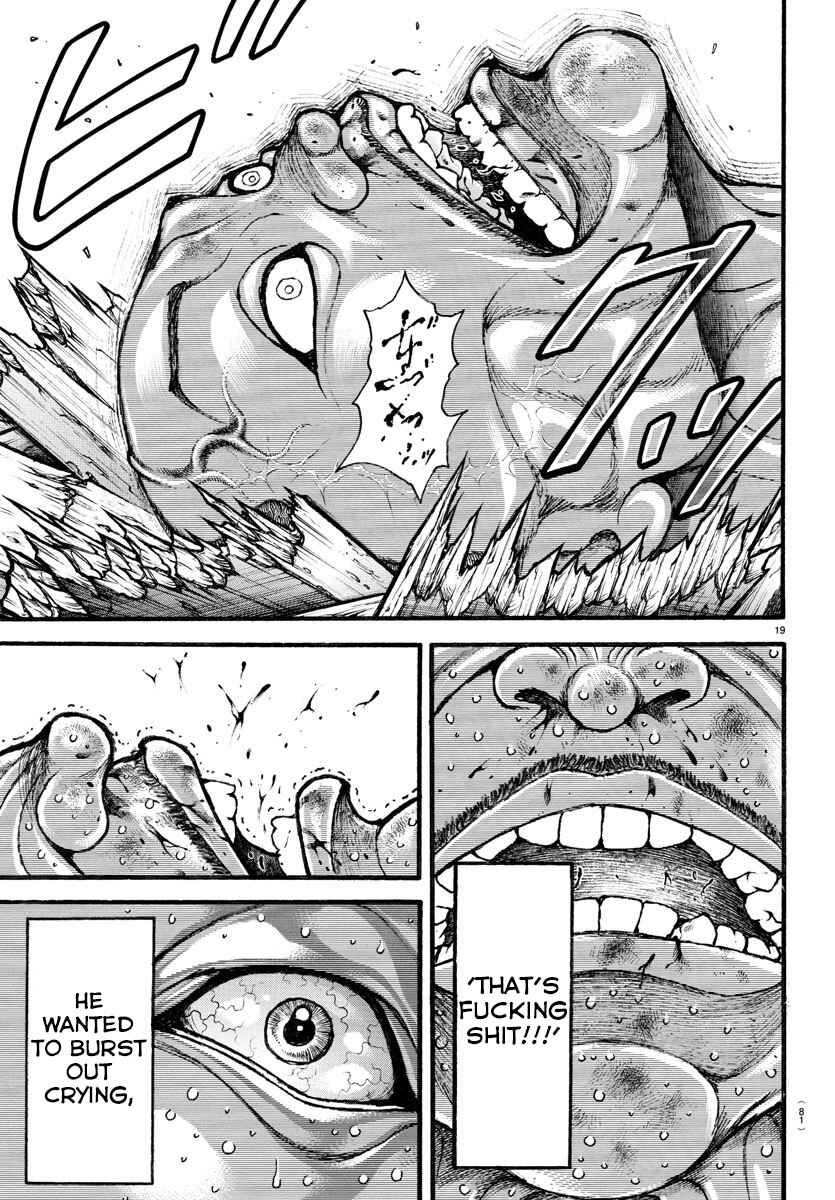Page 18 Chapter 17 Bakidou
