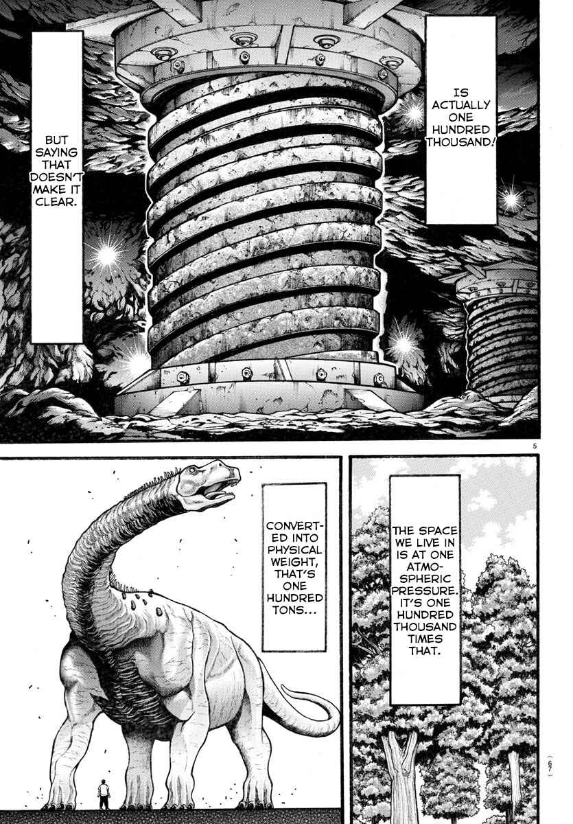 Page 5 Chapter 17 Bakidou