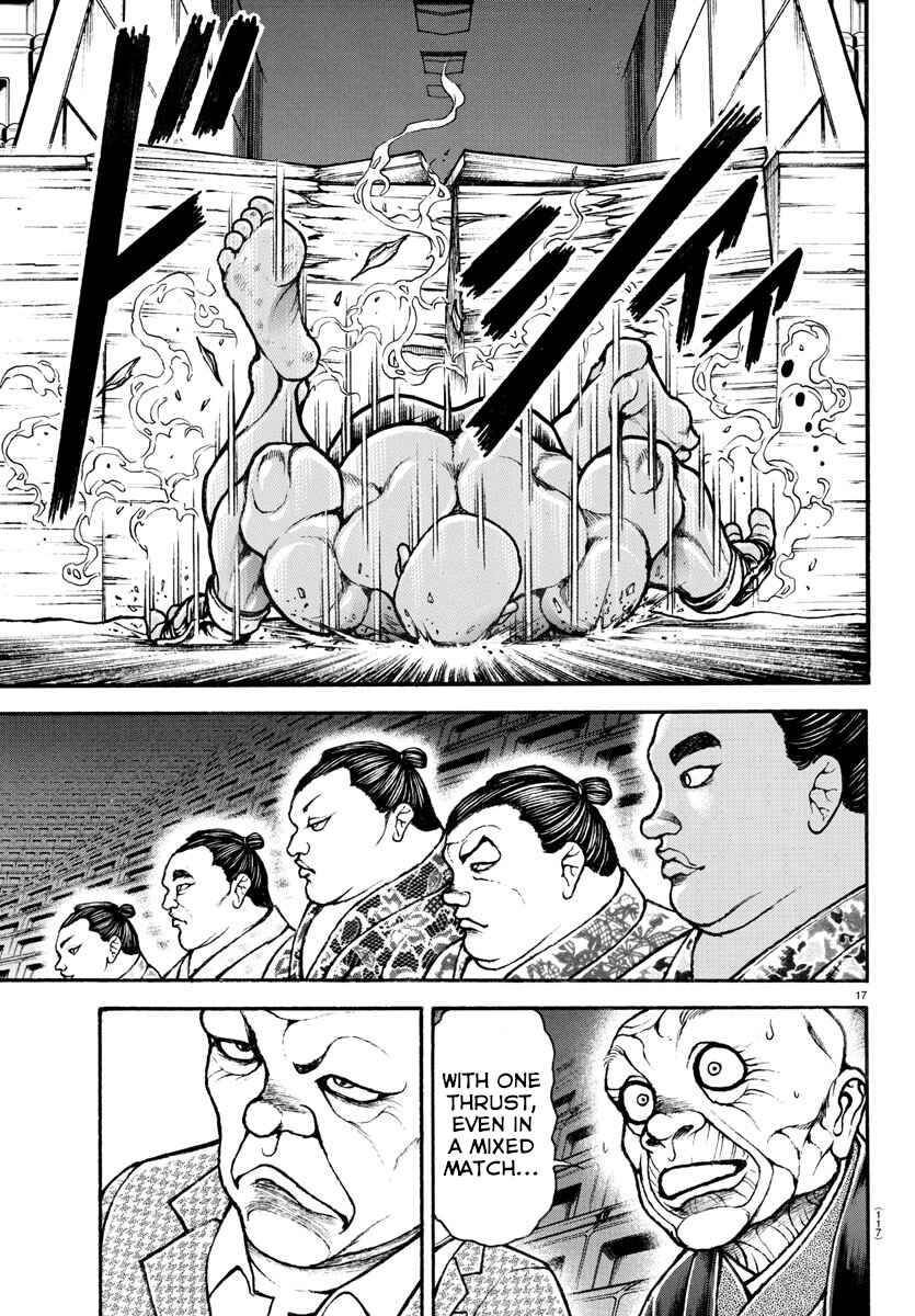 Page 16 Chapter 40 Bakidou