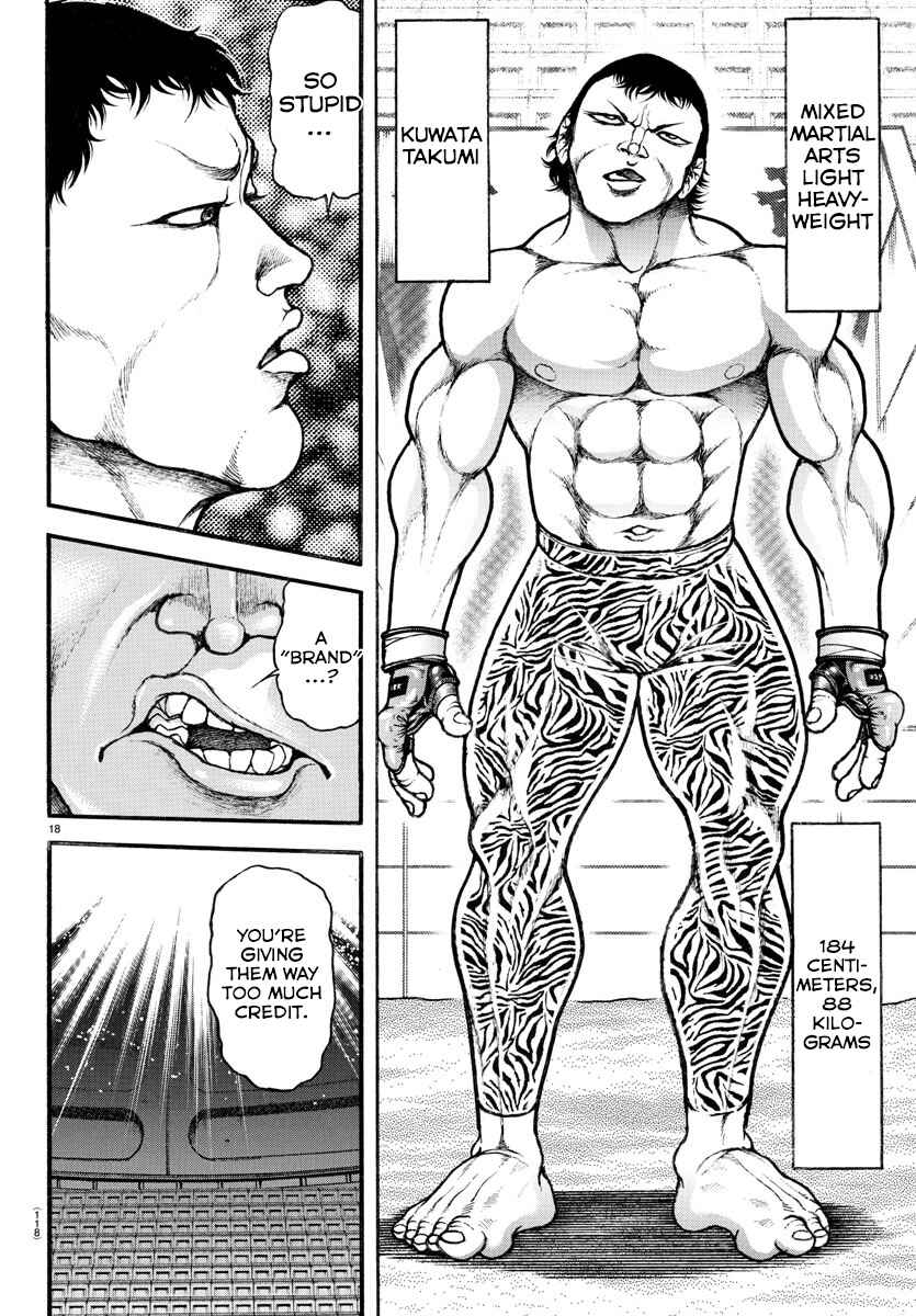 Page 17 Chapter 40 Bakidou