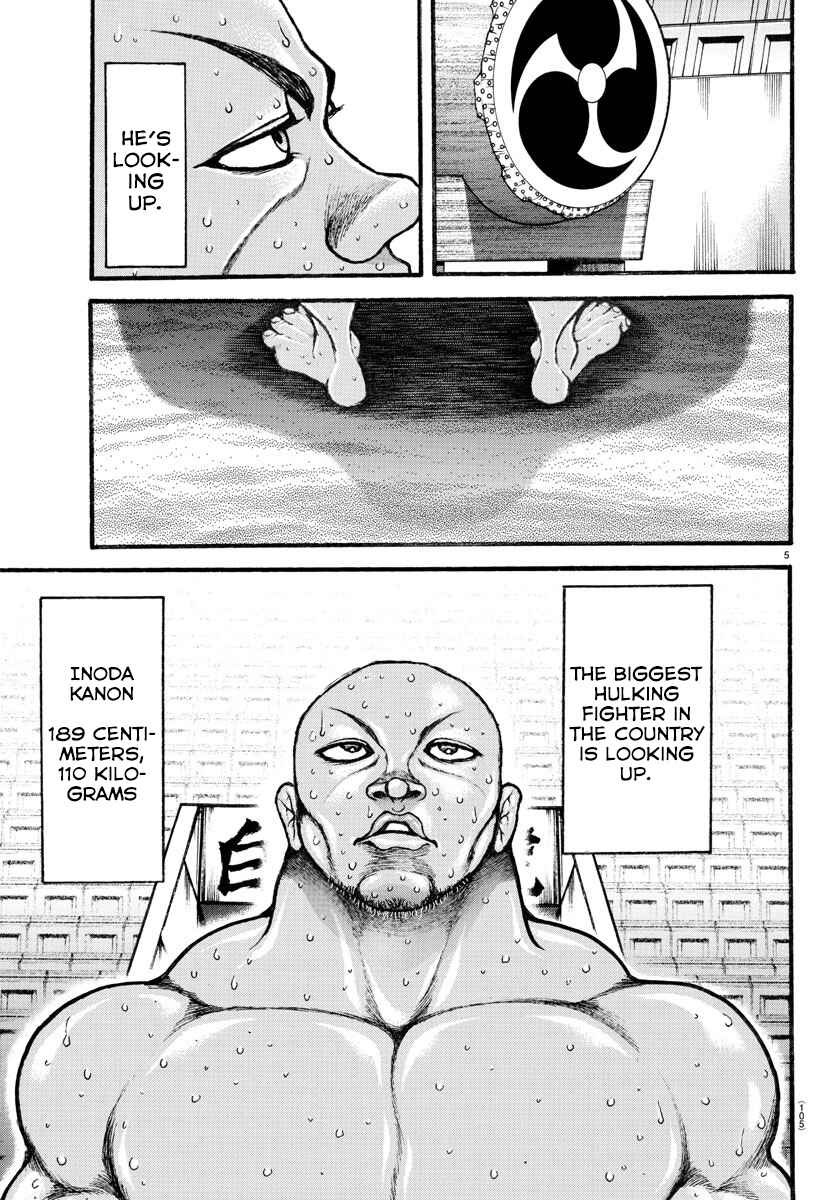 Page 5 Chapter 40 Bakidou