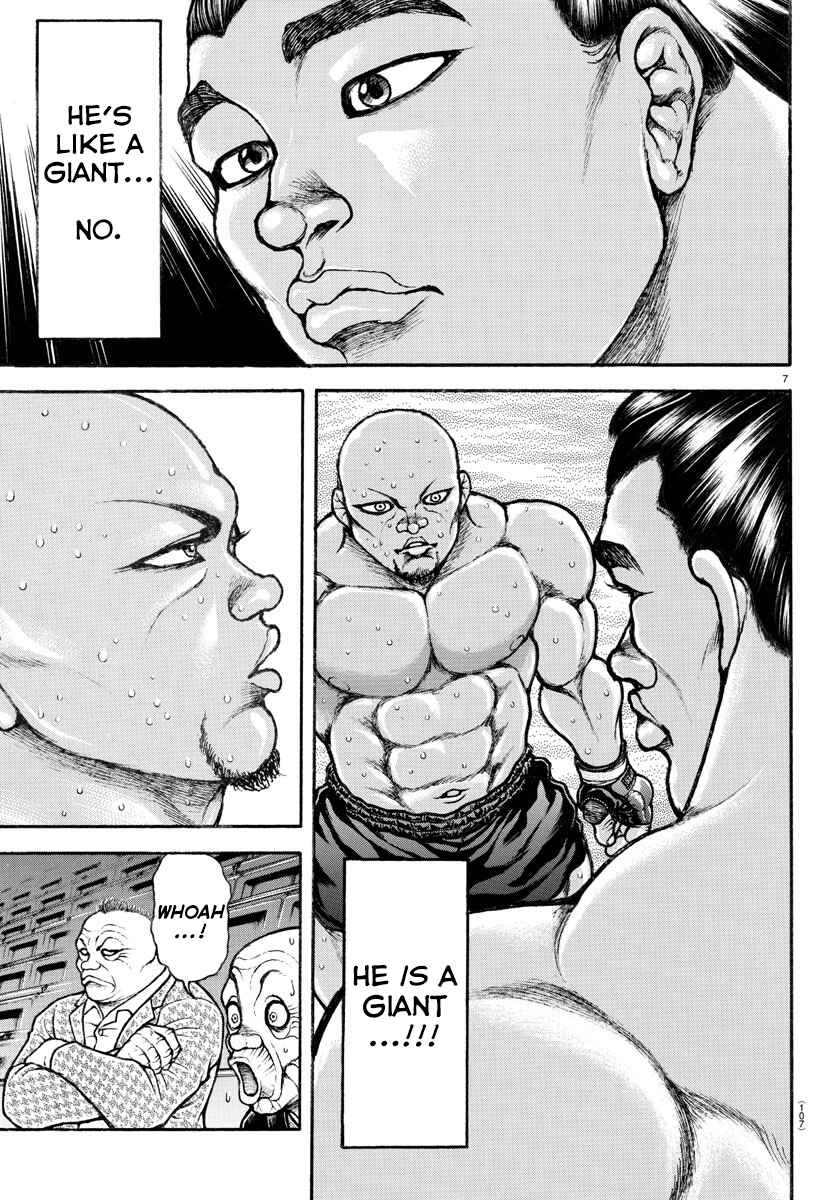 Page 7 Chapter 40 Bakidou